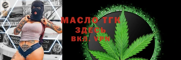 прущие крисы Иннополис