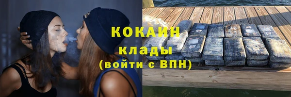 прущие крисы Иннополис