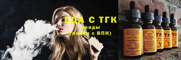 амф Инсар