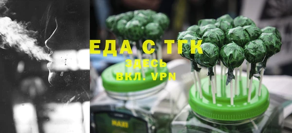 амф Инсар