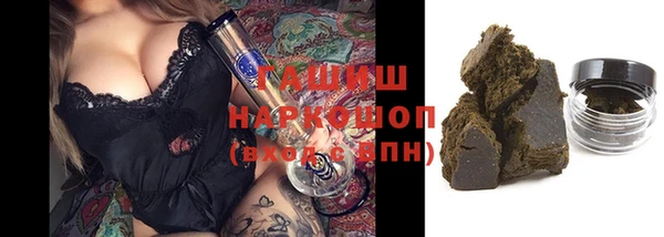 прущие крисы Иннополис
