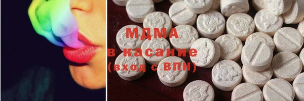 тгк Инта
