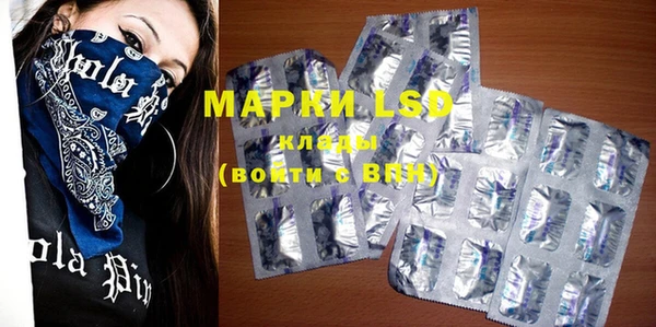 прущие крисы Иннополис