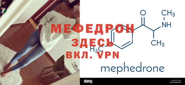 тгк Инта