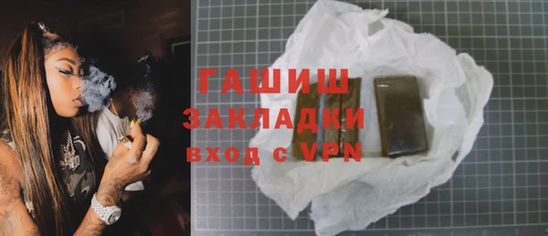 амф Инсар