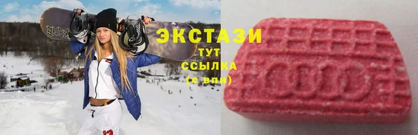 амф Инсар