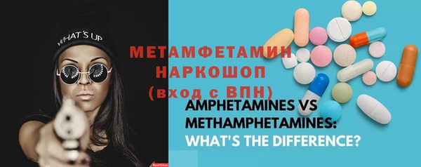 прущие крисы Иннополис