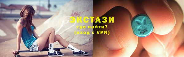 прущие крисы Иннополис
