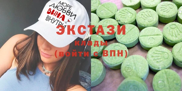 амф Инсар