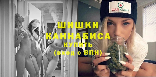 прущие крисы Иннополис