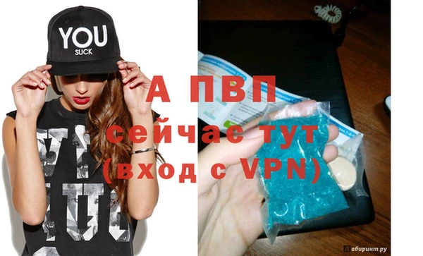прущие крисы Иннополис