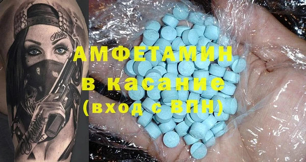 прущие крисы Иннополис