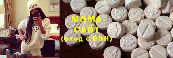 тгк Инта