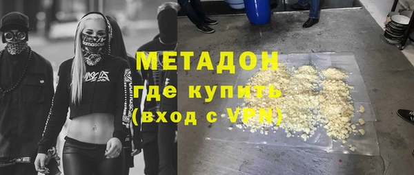 амф Инсар