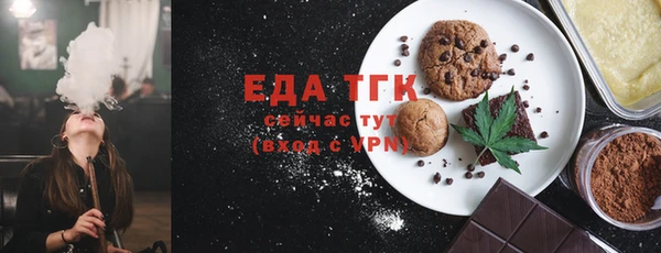 амф Инсар